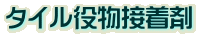 ^C𕨐ڒ